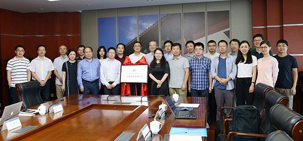 浙江大学网络空间安全实验室采用FARCOM FC-CLOUD-S视频会议云服务.jpg 浙江大学网络空间安全实验室采用FARCOM FC-CLOUD-S视频会议云服务.jpg