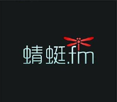 蜻蜓FM推出内容矩阵