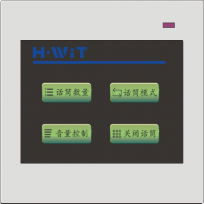 DBW-900墙面控制器