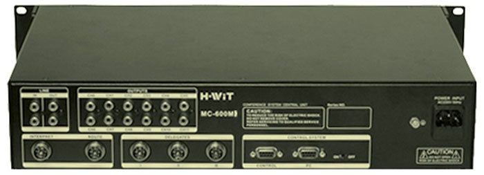 H-WIT/美国MC-600MI同传数字会议主机